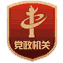 圖片已損壞